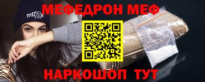 герыч Краснознаменск