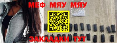 марихуана Краснодар