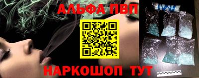 марихуана Краснодар