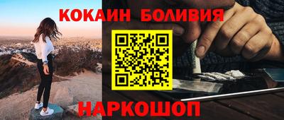 герыч Краснознаменск
