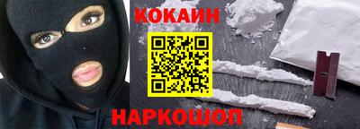 марихуана Краснодар