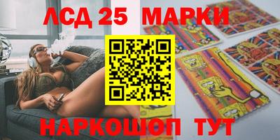 mdma Краснокаменск
