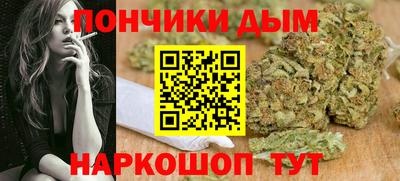 герыч Краснознаменск