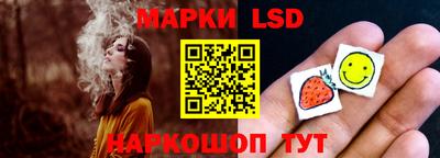 марихуана Краснодар