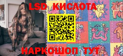 герыч Краснознаменск