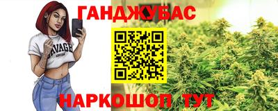 mdma Краснокаменск