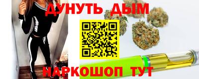 герыч Краснознаменск