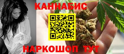 герыч Краснознаменск
