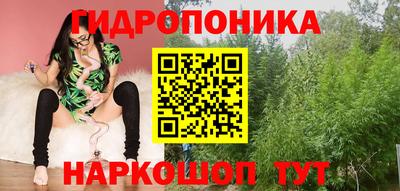 герыч Краснознаменск