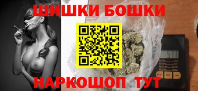 герыч Краснознаменск