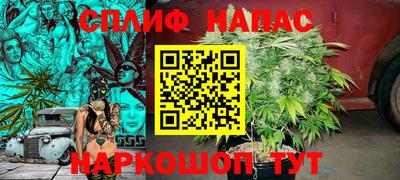 герыч Краснознаменск
