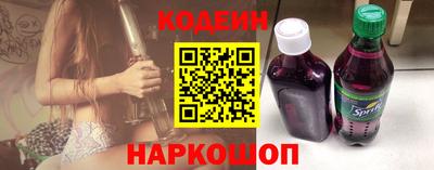 герыч Краснознаменск