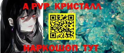 марихуана Краснодар