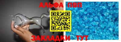 герыч Краснознаменск