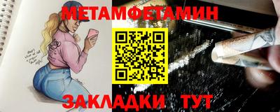 марихуана Краснодар