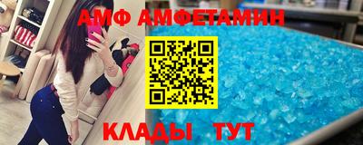 марихуана Краснодар