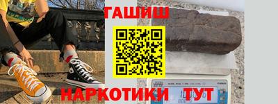 герыч Краснознаменск