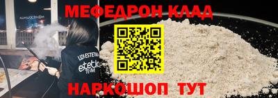 марихуана Краснодар