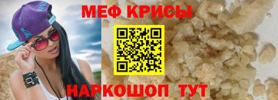 марихуана Краснодар