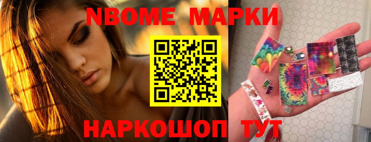 LSD-25 экстази кислота  Вход с VPN  LSD-25 экстази  Кемерово 