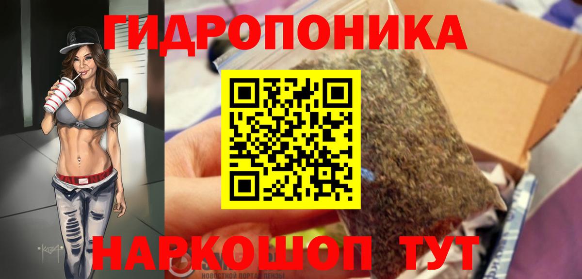 Марихуана марихуана  Каннабис VHQ  Кемерово  Вход с VPN  Шишки марихуана AK-47 
